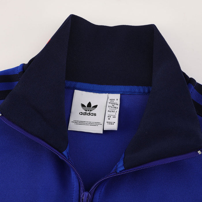 Olympique Lyonnais Track Jacket 2025/26 - Blue